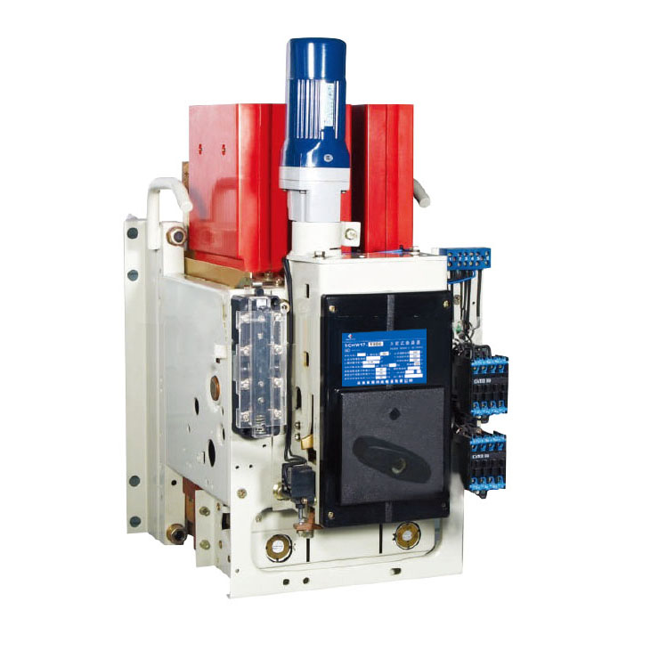 SCHW17萬(wàn)能式斷路器